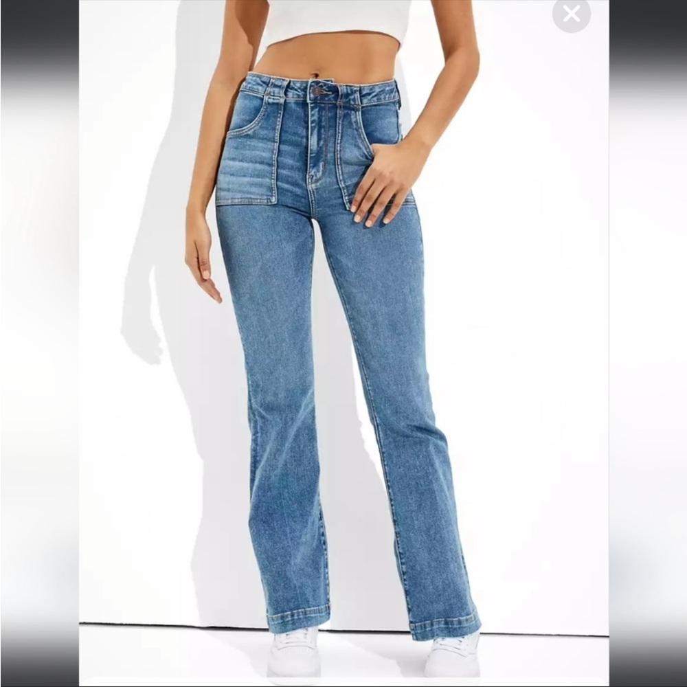 American Eagle Super Hi-Rise Flare Jeans